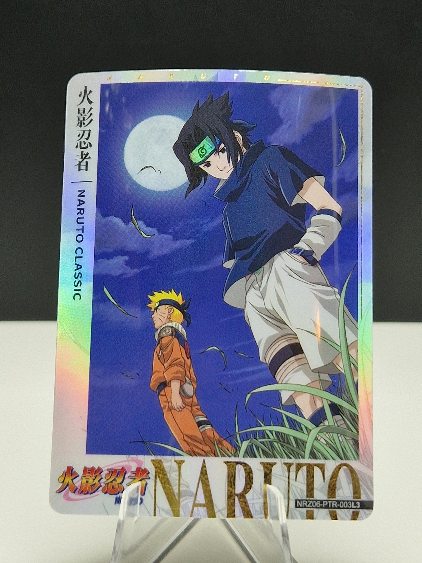 NRZ06-PTR-003 Naruto Uzumaki & Sasuke Uchiha