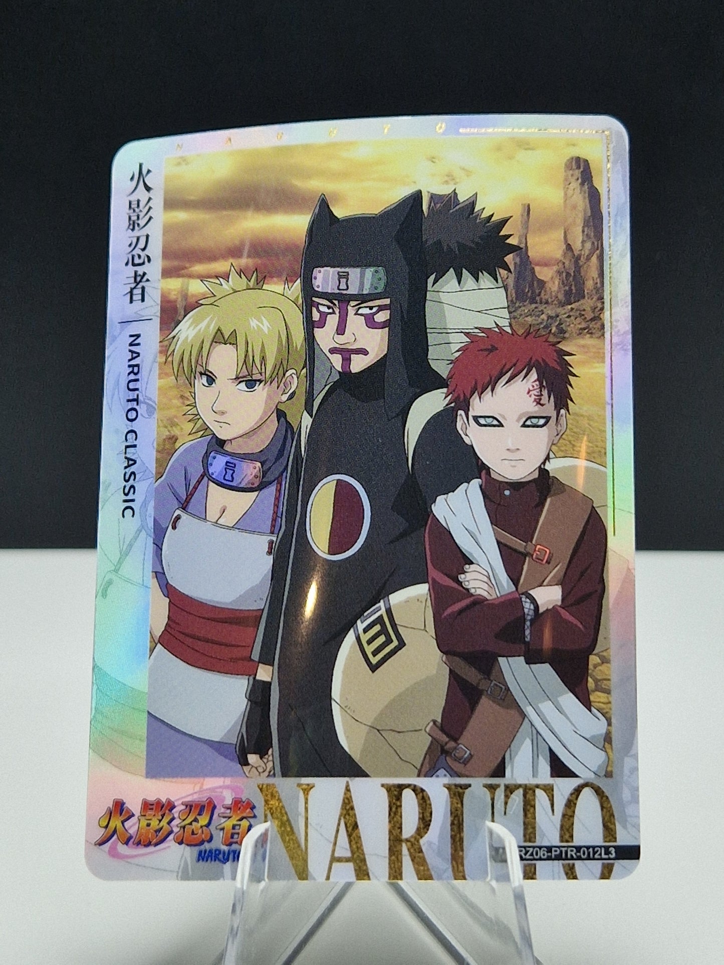 NRZ06-PTR-012 Gaara & Kankuro & Temari