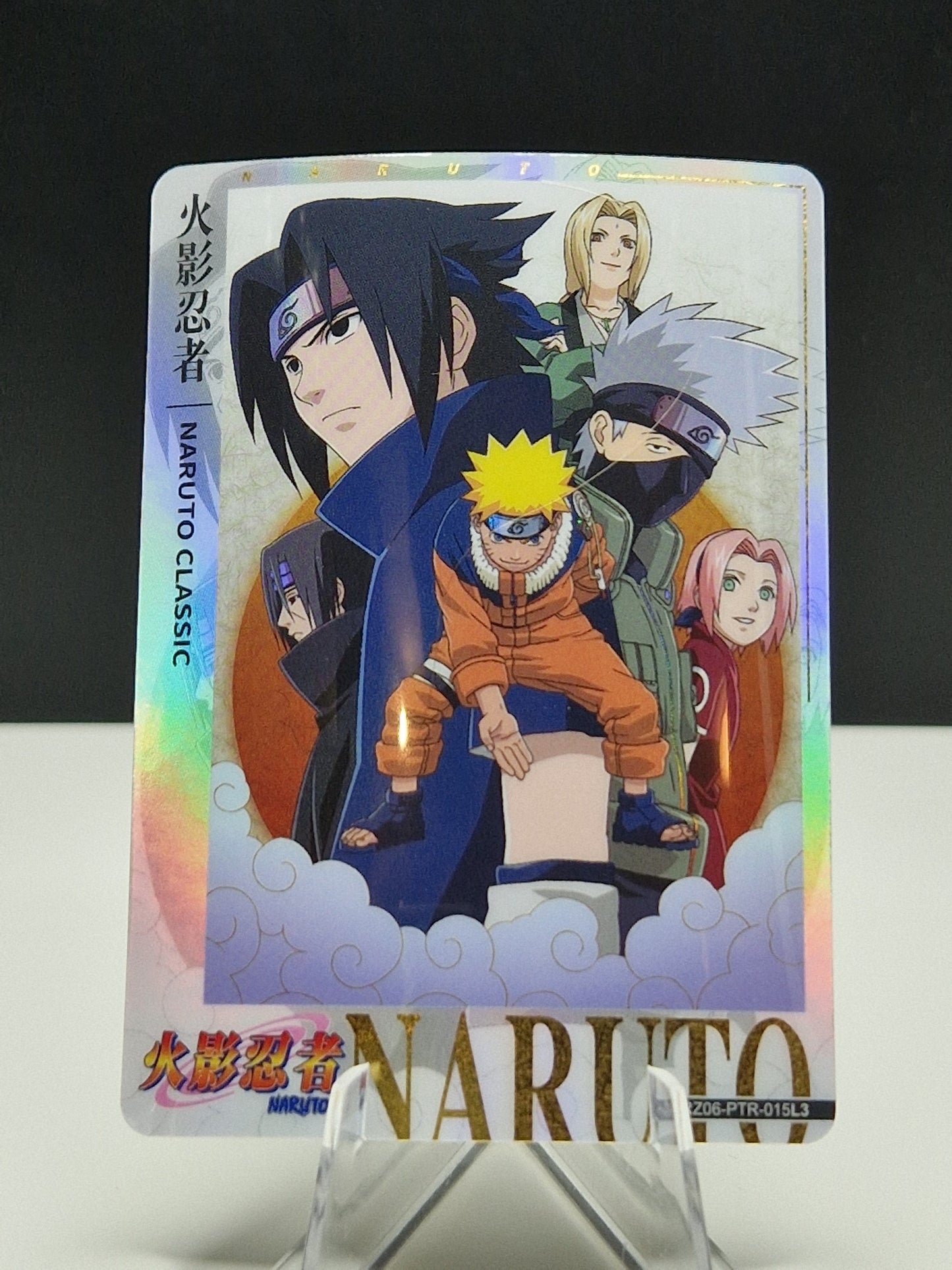 NRZ06-PTR-015 Team 7 & Tsunade & Itachi Uchiha