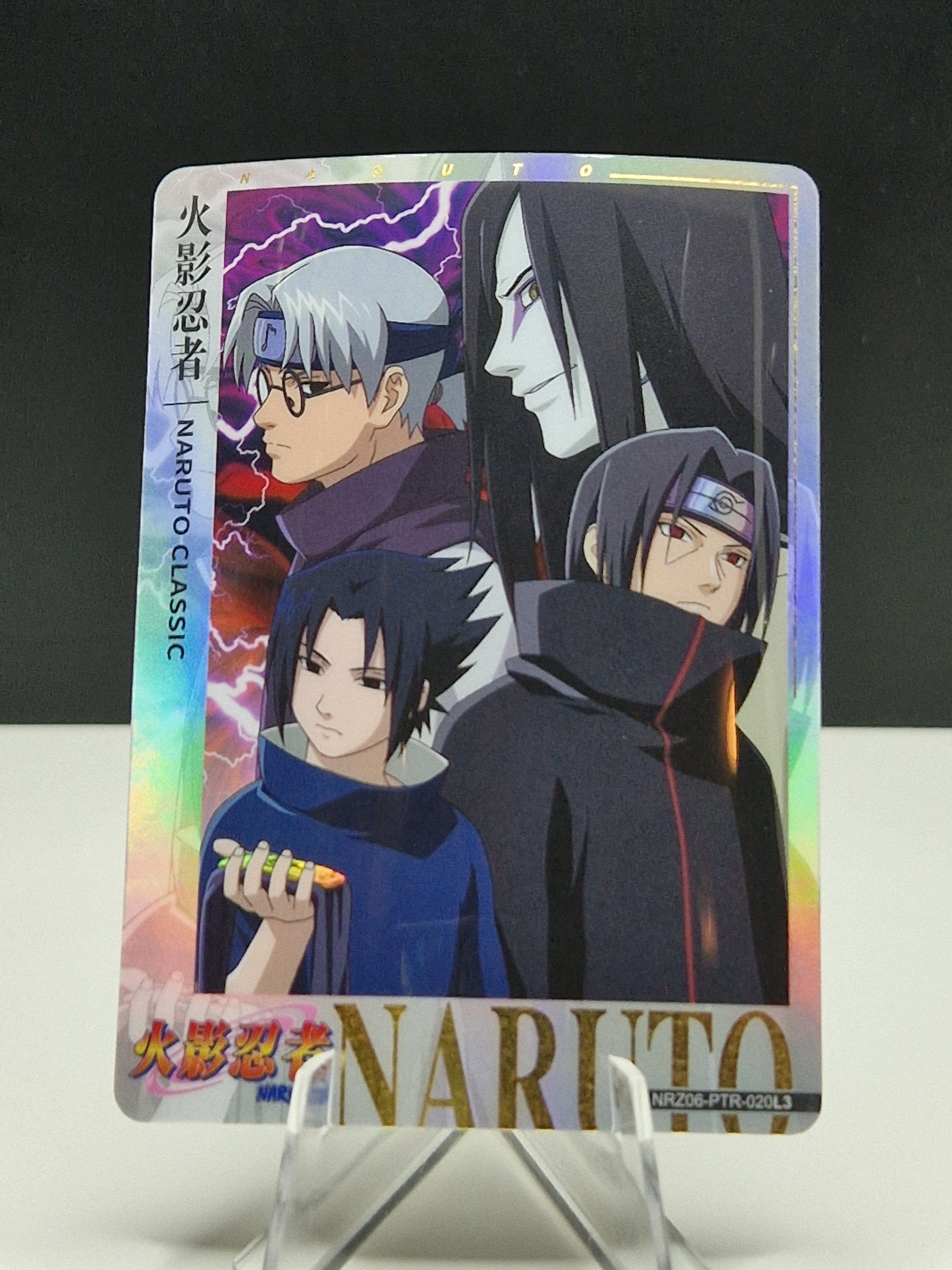Minato TCG - The Largest Selection of Naruto Kayou Cards in the EU
