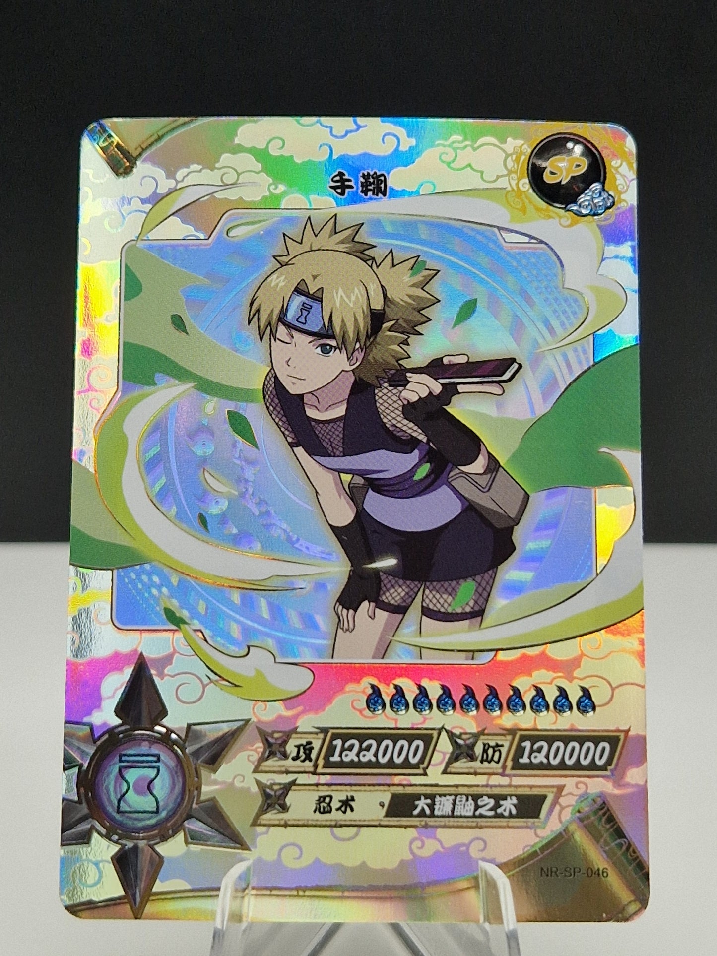 NR-SP-046 Temari