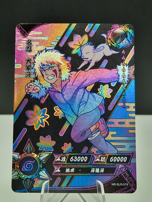 NR-SLR-019 Kiba Inuzuka (Negative)