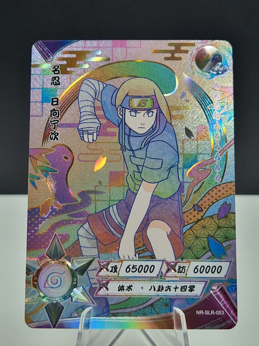 NR-SLR-053 Neji Hyuga (Positive)