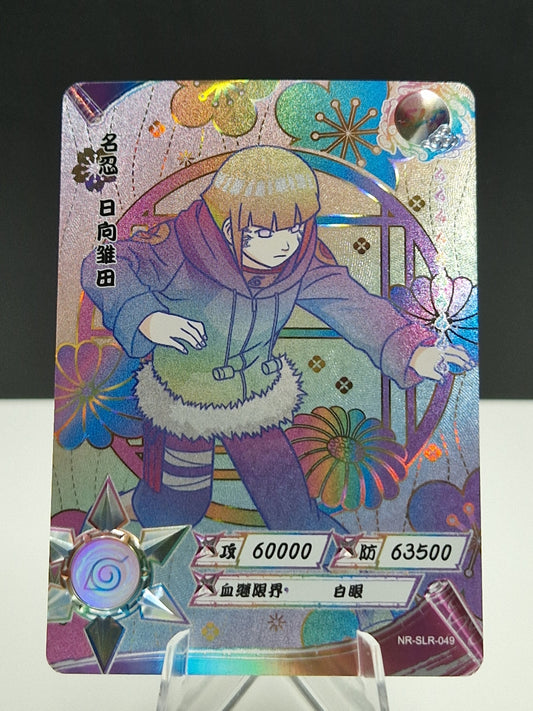 NR-SLR-049 Hinata Hyuga (Positive)
