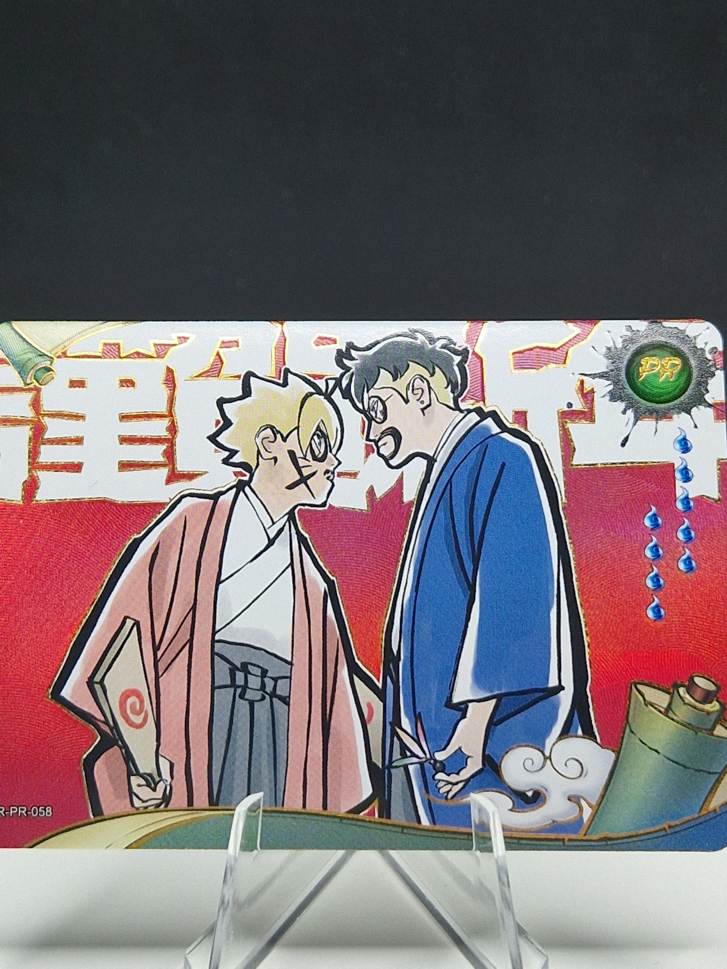 NR-PR-058 Boruto Uzumaki & Kawaki
