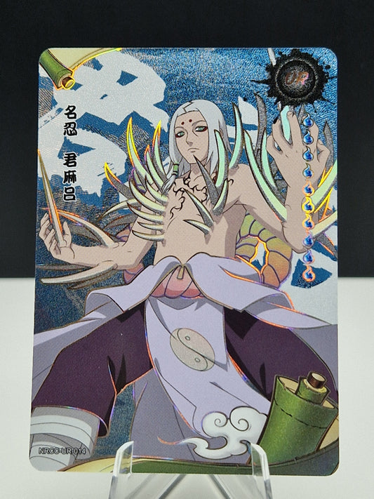 NRCC-UR-014 Kimimaro