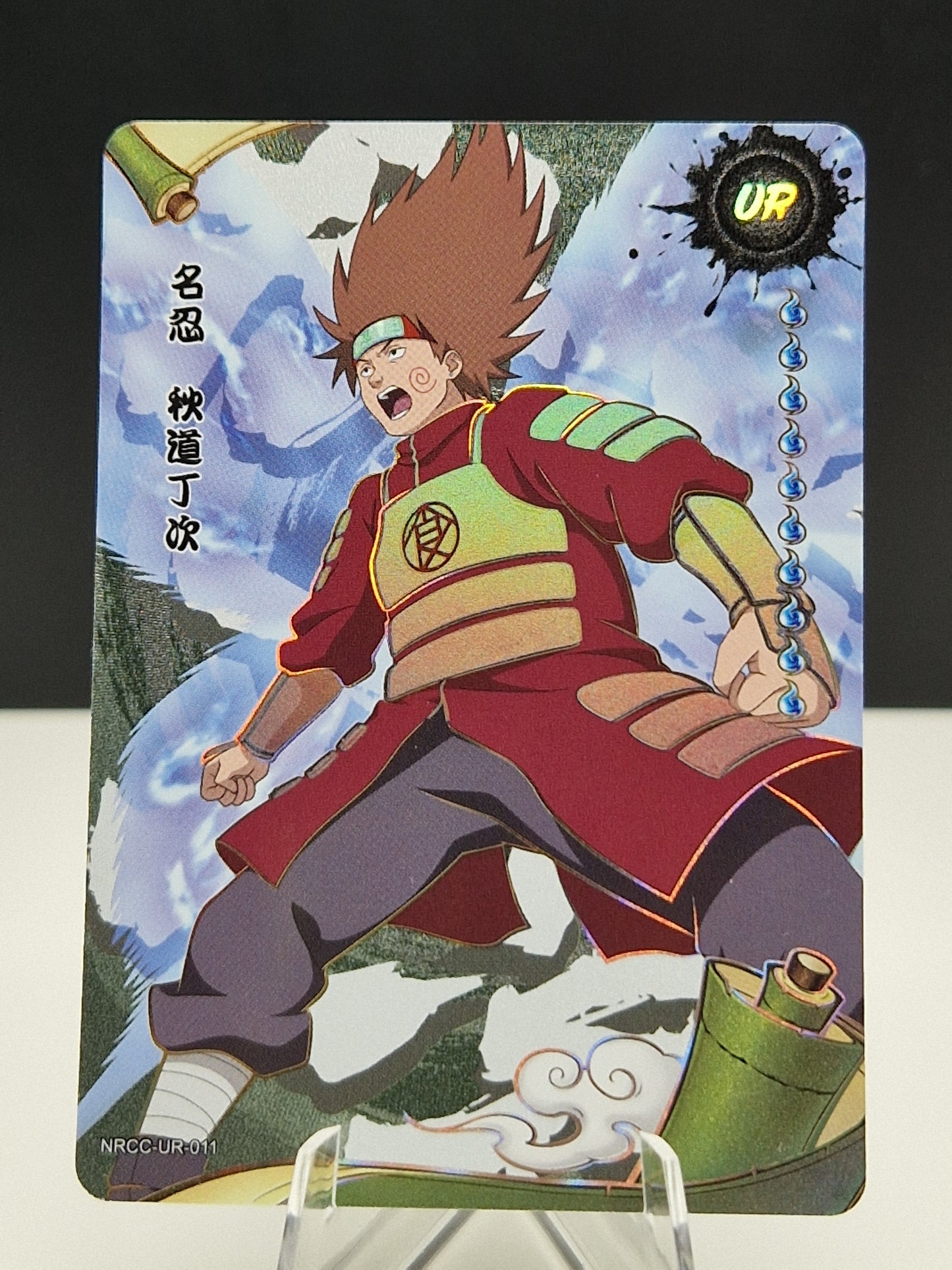 NRCC-UR-011 Choji Akimichi