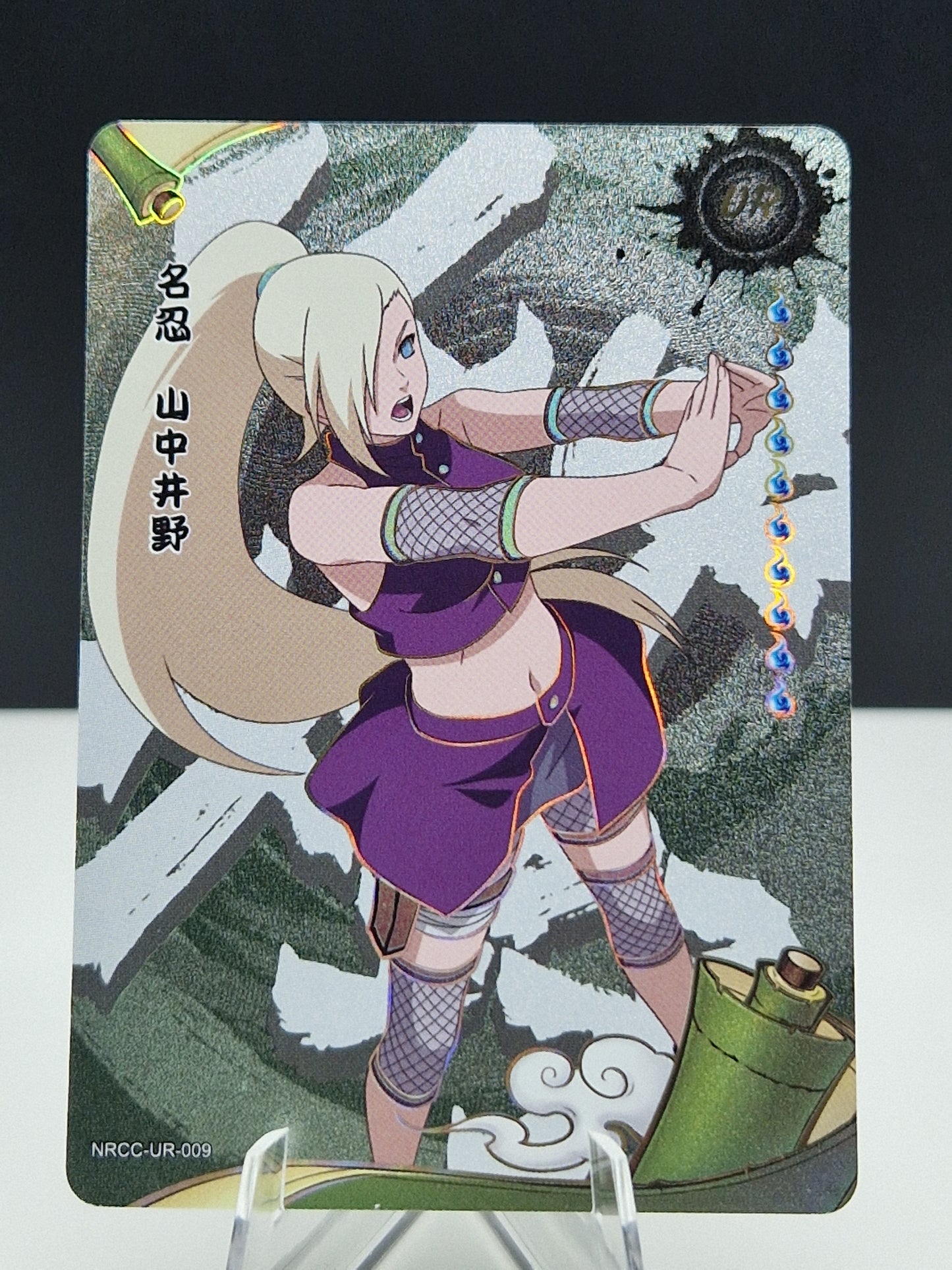 NRCC-UR-009 Ino Yamanaka