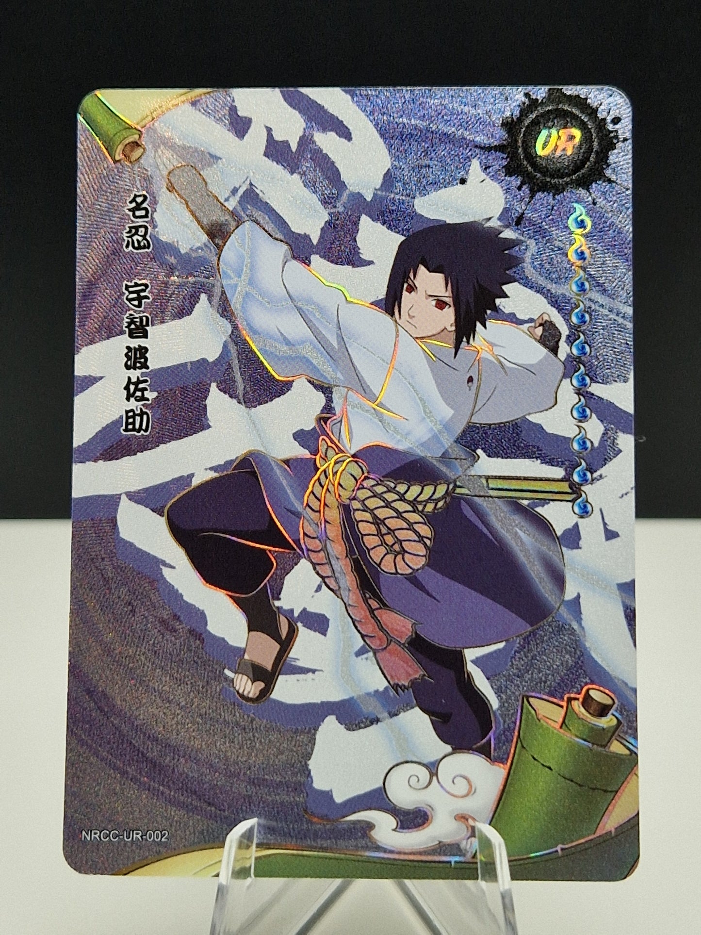 NRCC-UR-002 Sasuke Uchiha