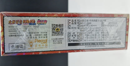 Naruto Kayou Tier 2 Wave 9 Booster Box