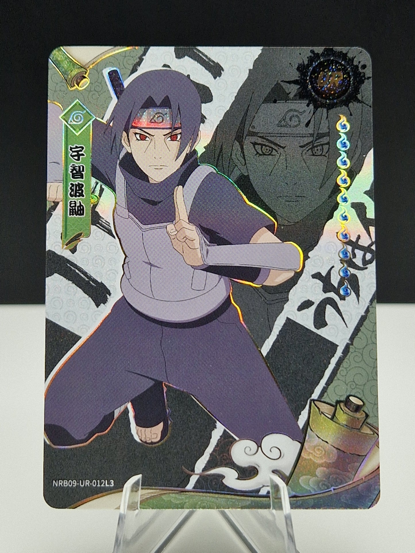 NRB09-UR-012 Itachi Uchiha