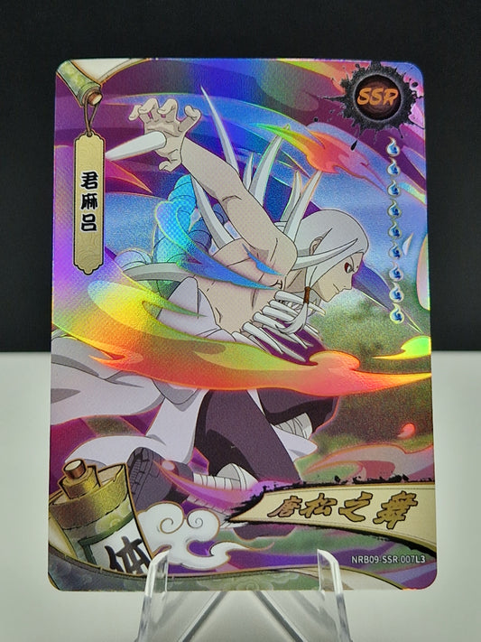 NRB09-SSR-007 Kimimaro