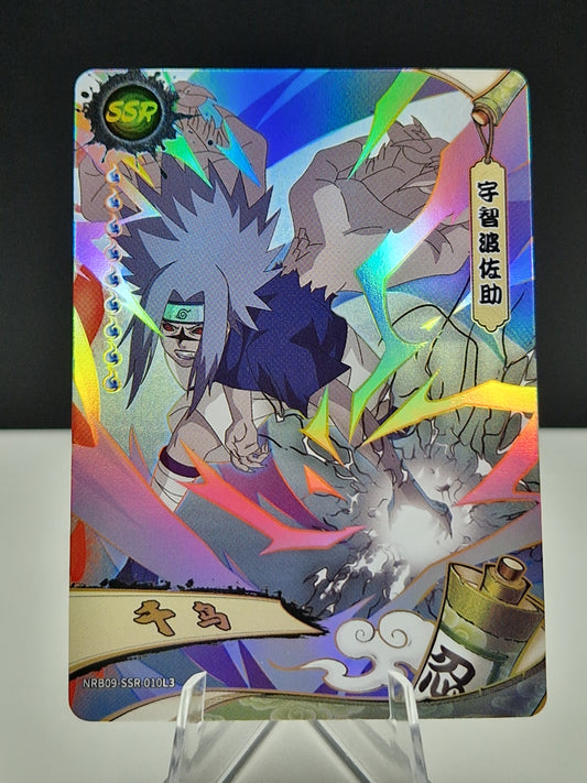 NRB09-SSR-010 Sasuke Uchiha