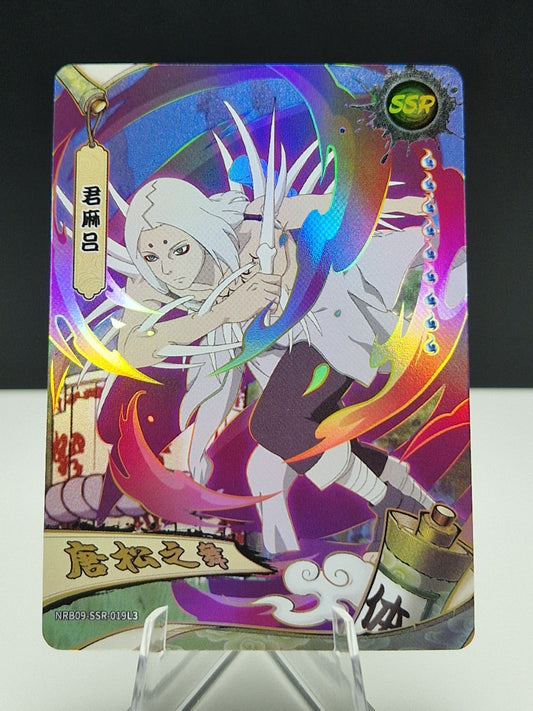 NRB09-SSR-019 Kimimaro