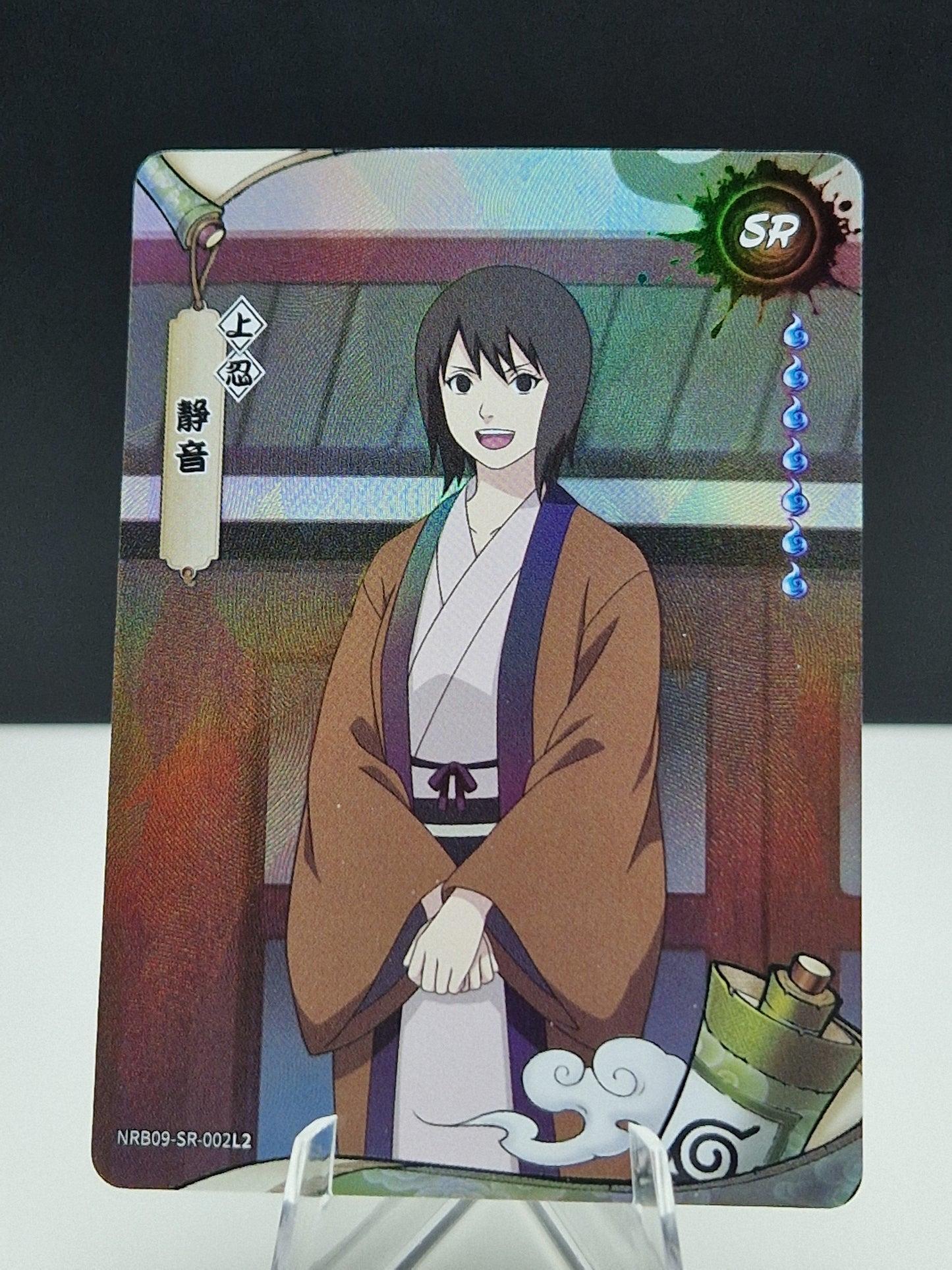 NRB09-SR-002 Shizune