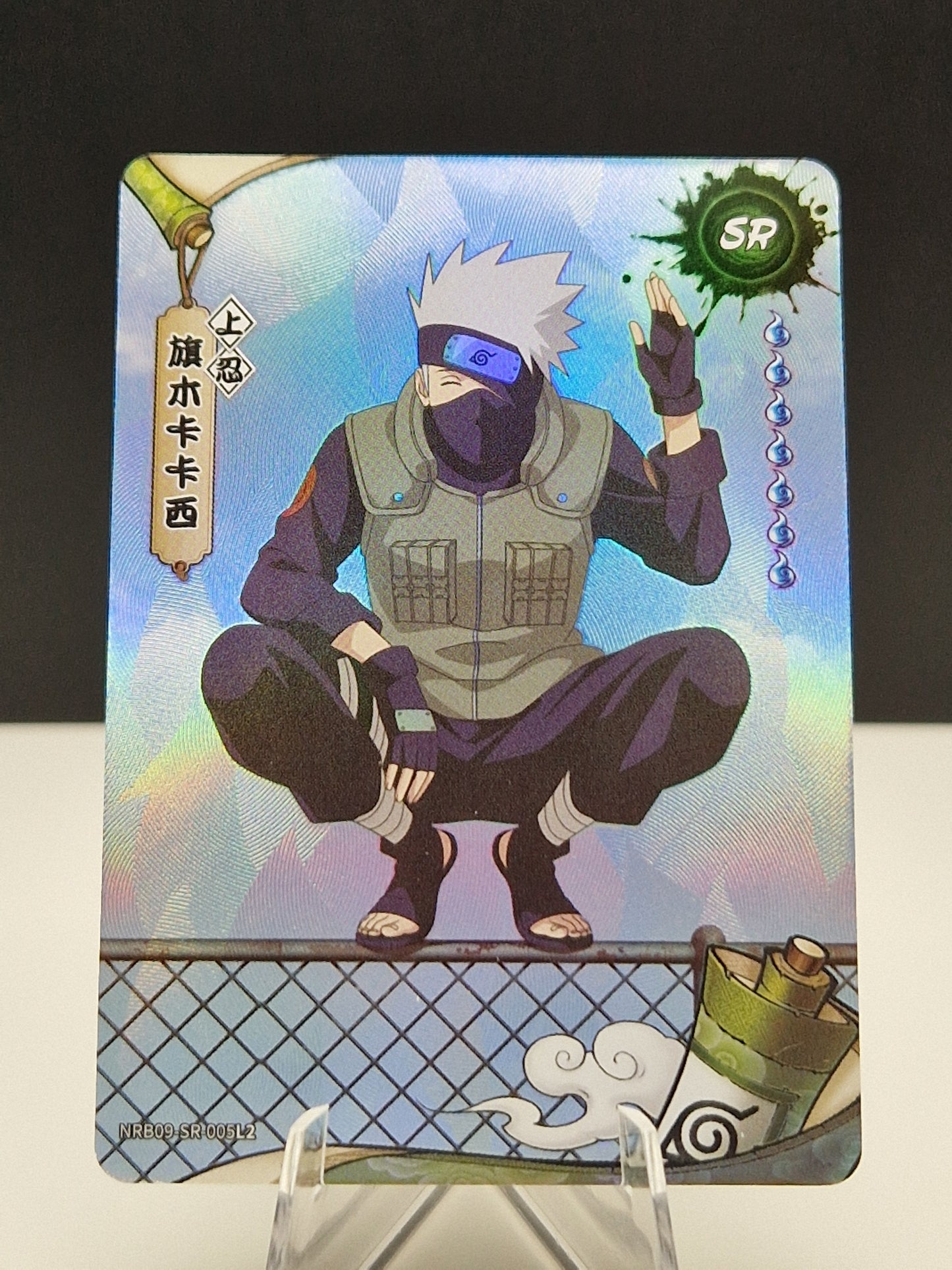 NRB09-SR-005 Kakashi Hatake