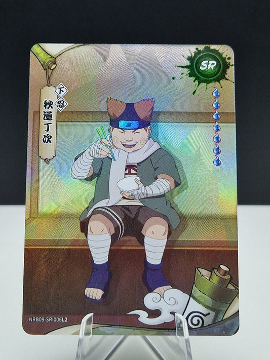 NRB09-SR-006 Choji Akimichi