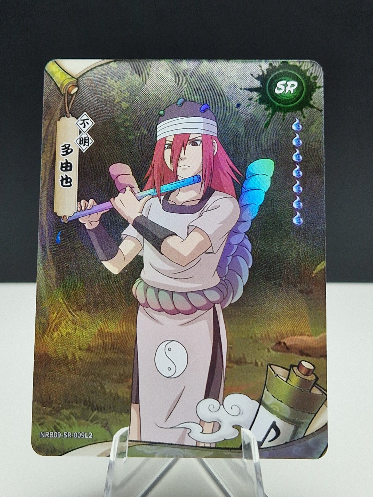 NRB09-SR-009 Tayuya