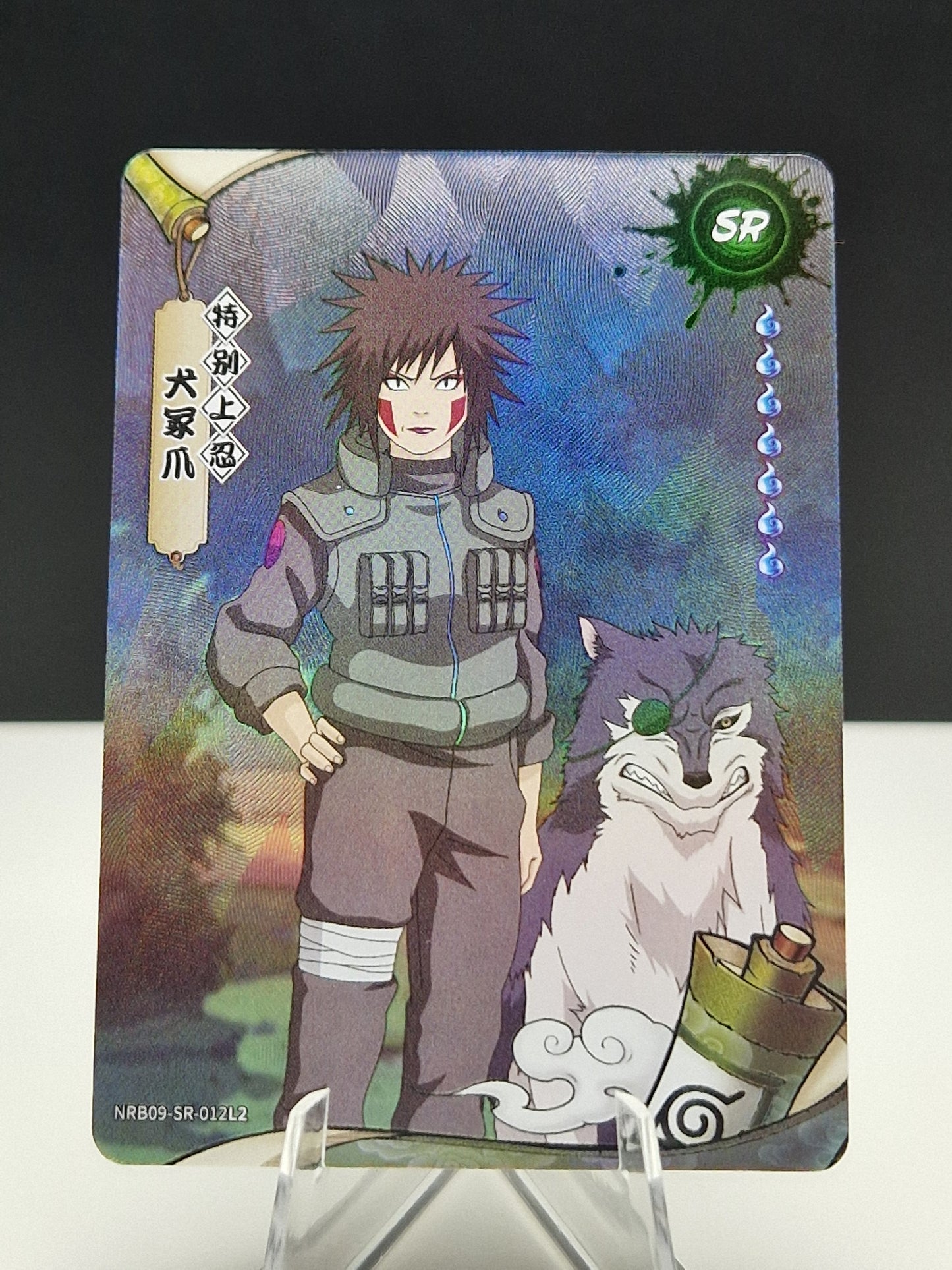 NRB09-SR-012 Tsume Inuzuka