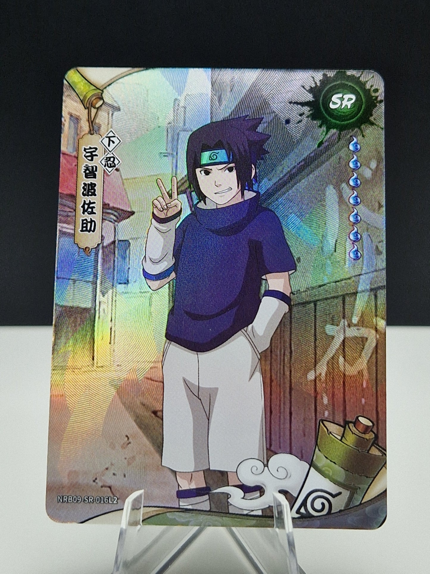 NRB09-SR-016 Sasuke Uchiha
