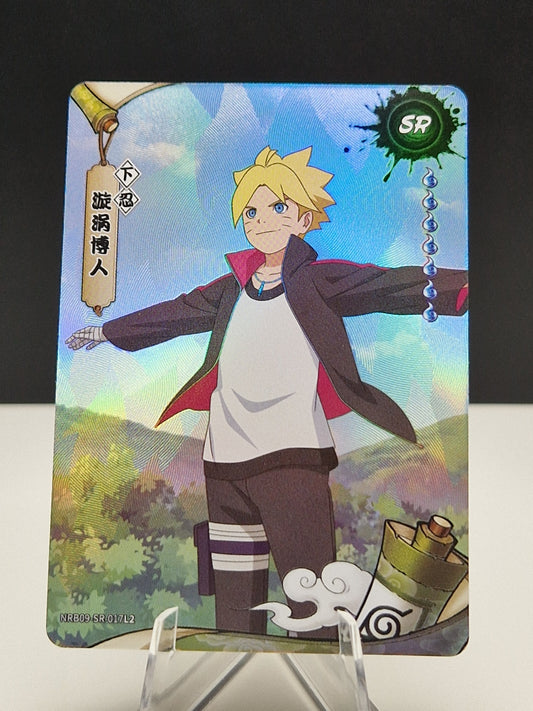 NRB09-SR-017 Boruto Uzumaki