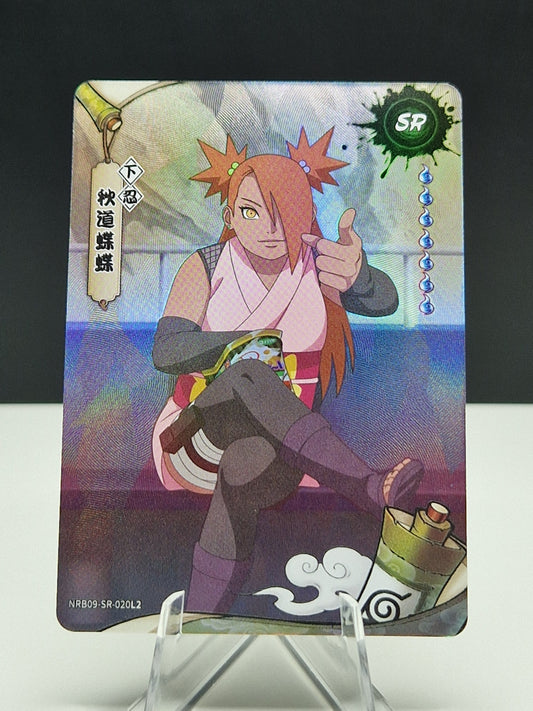 NRB09-SR-020 Chocho Akimichi
