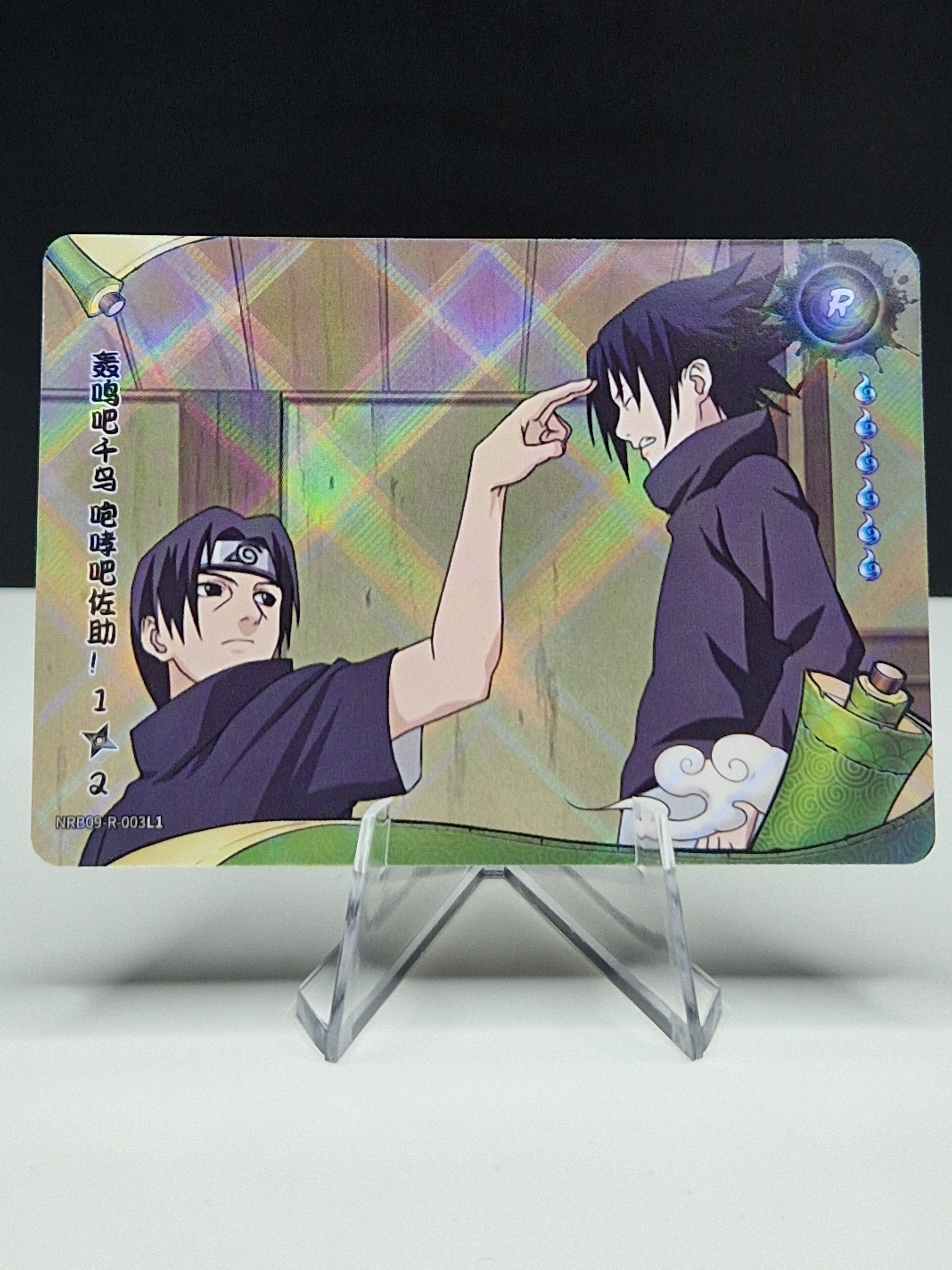 Naruto Kayou R – Minato TCG