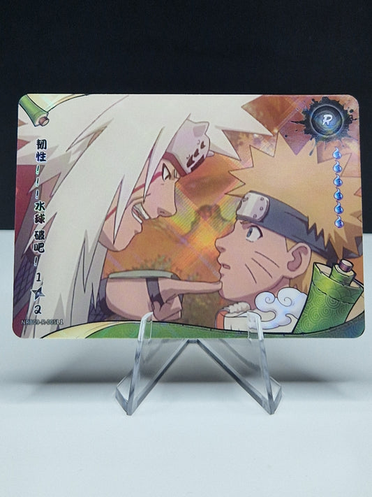 NRB09-R-005  Lass den Wasserballon platzen! 1/2