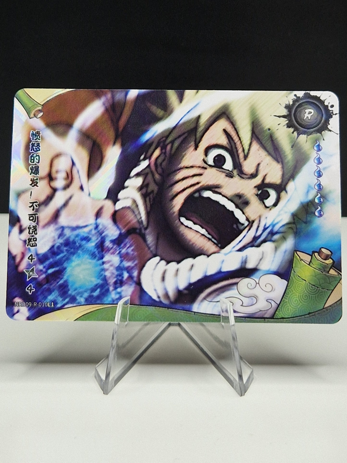 NRB09-R-010 Tsunade in Bedrängnis 4/4
