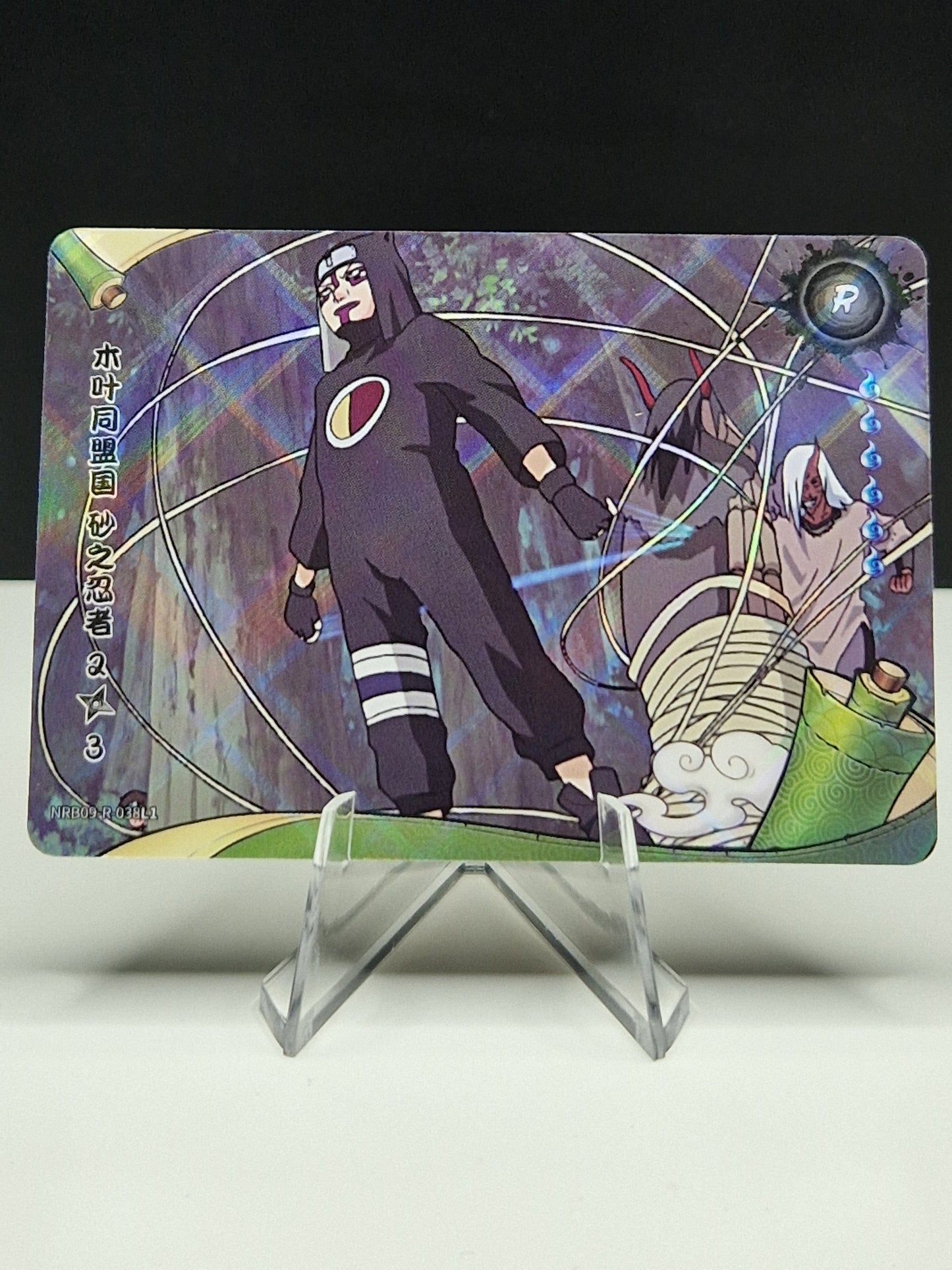 NRB09-R-038 The Sand Shinobi: Allies of the Leaf 2/3