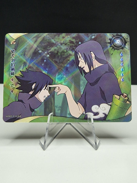 NRB09-R-043 A Cry on Deaf Ears 4/4