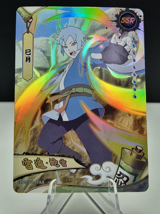 NRB09-SSR-025 Mitsuki