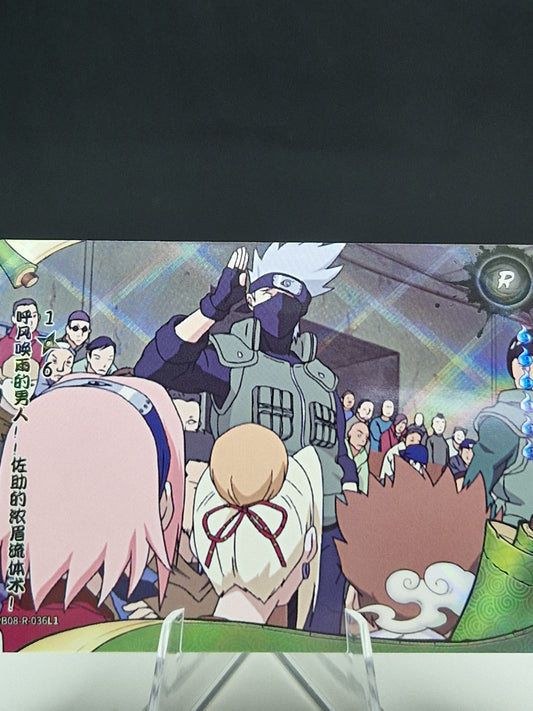 NRB08-R-036 Narutos Entdeckung 1/6