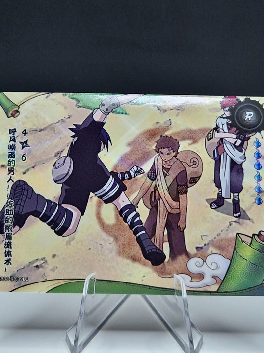 NRB08-R-039 Narutos Entdeckung 4/6