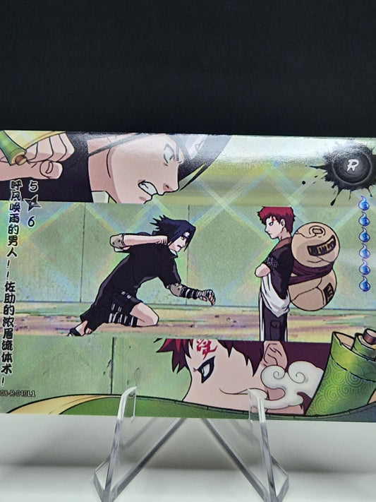 NRB08-R-040 Narutos Entdeckung 5/6