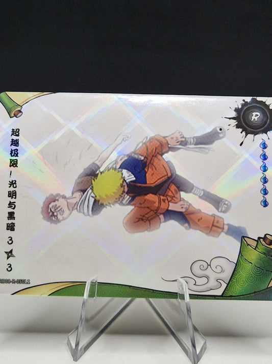 NRB08-R-050 Kampf der Giganten 3/3