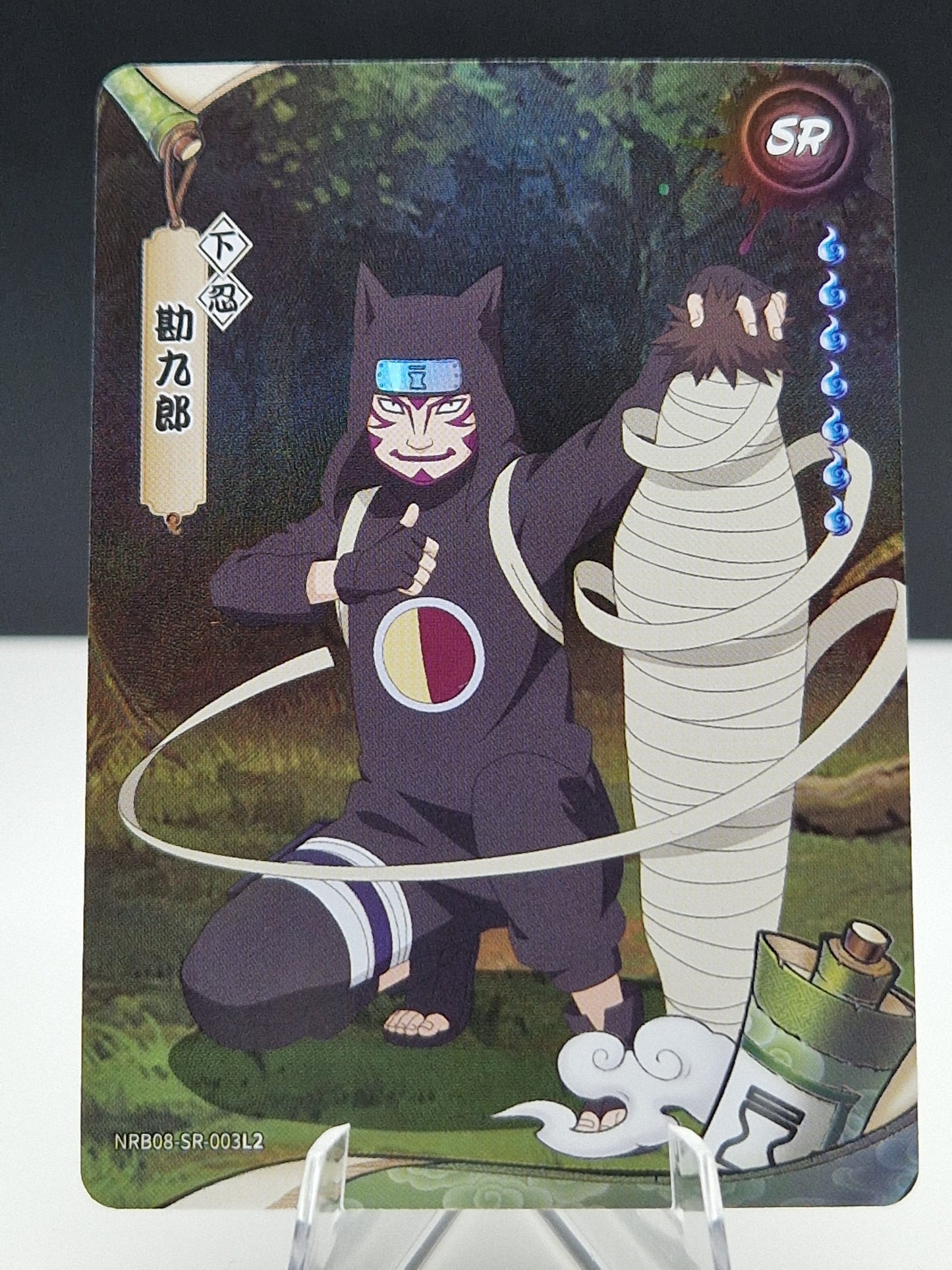 NRB08-SR-003 Kankuro