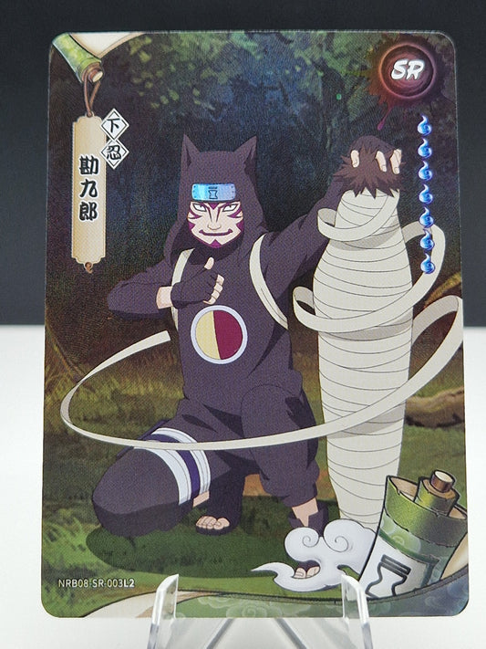 NRB08-SR-003 Kankuro