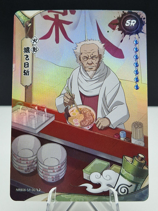 NRB08-SR-007 Hiruzen Sarutobi