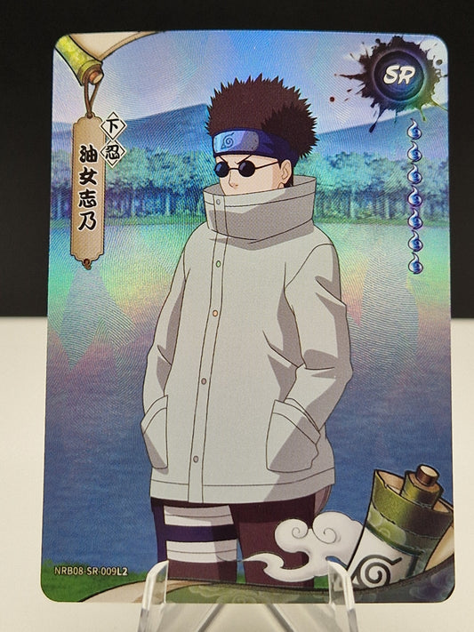 NRB08-SR-009 Shino Aburame