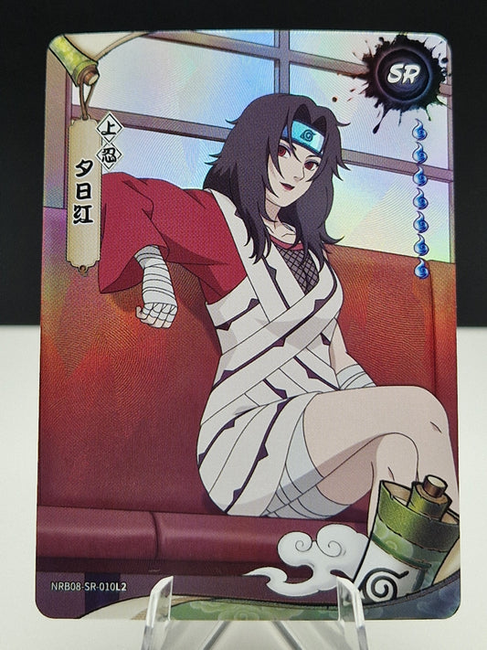 NRB08-SR-010 Kurenai Yuhi