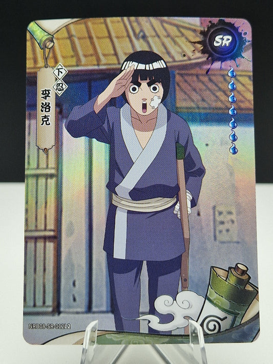 NRB08-SR-012 Rock Lee