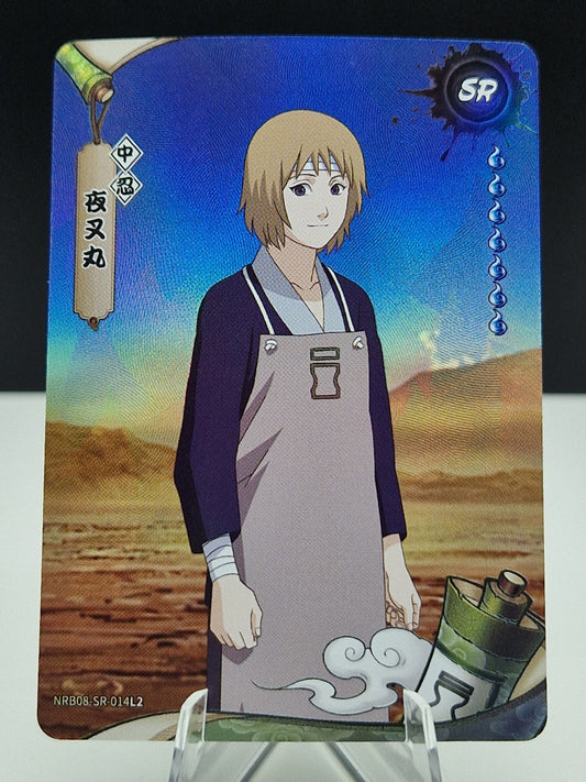 NRB08-SR-014 Yashamaru