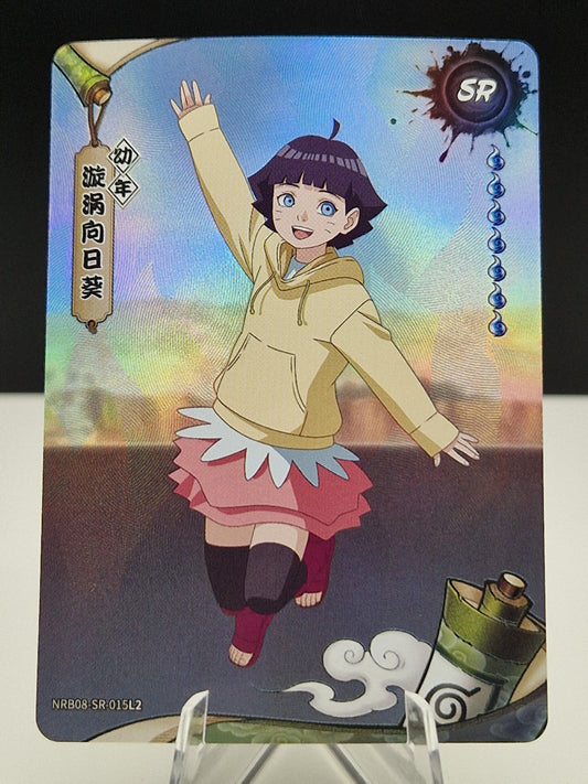 NRB08-SR-015 Himawari Uzumaki