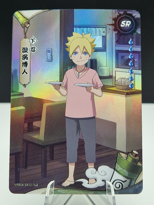 NRB08-SR-017 Boruto Uzumaki