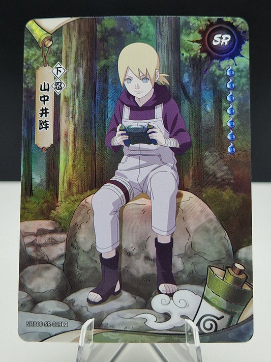 NRB08-SR-019 Inojin Yamanaka