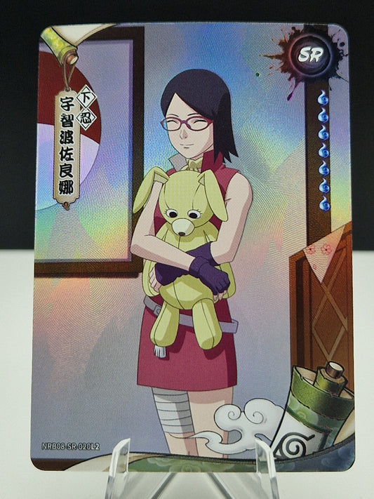 NRB08-SR-020 Sarada Uchiha