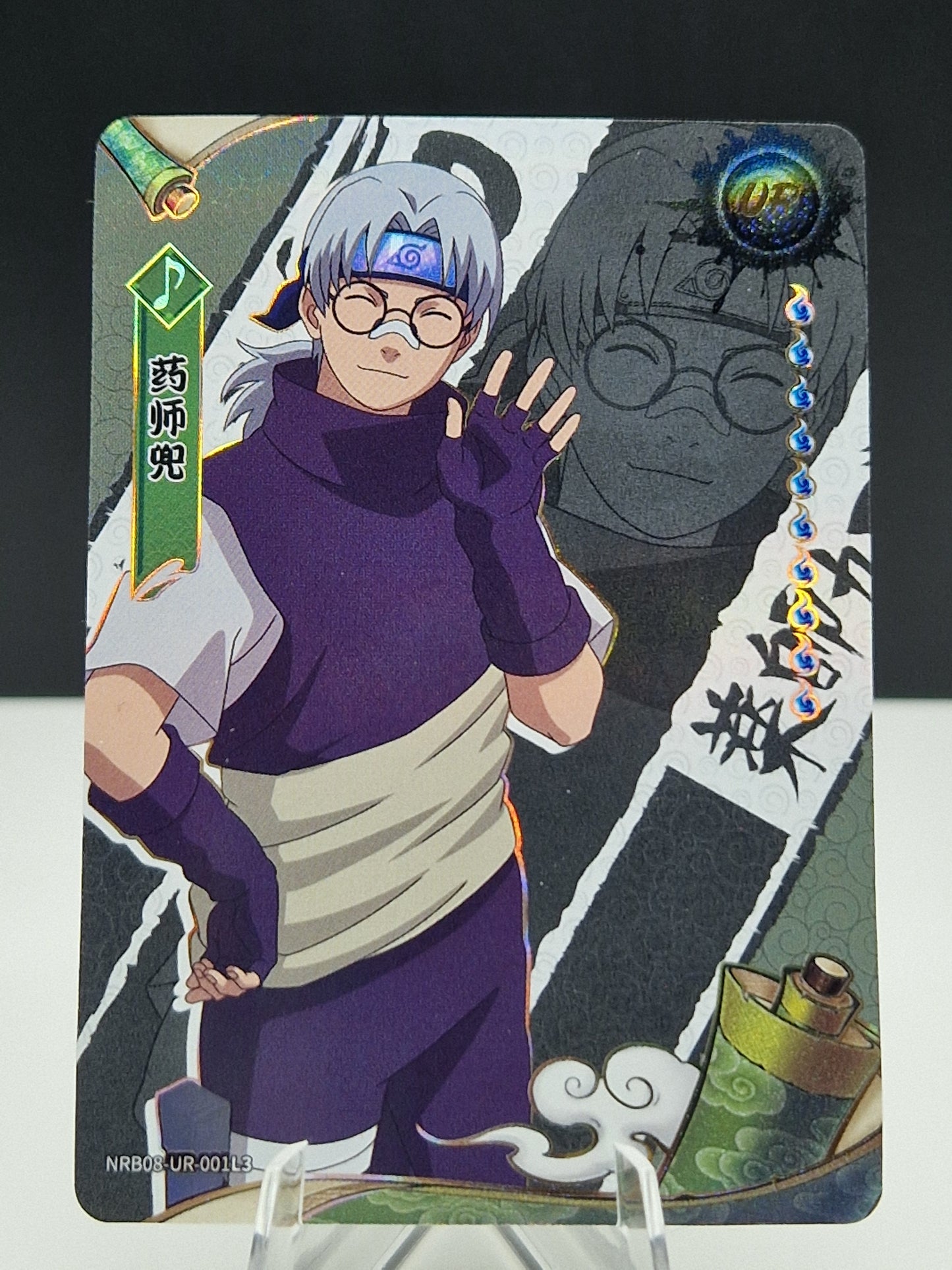 NRB08-UR-001 Kabuto Yakushi