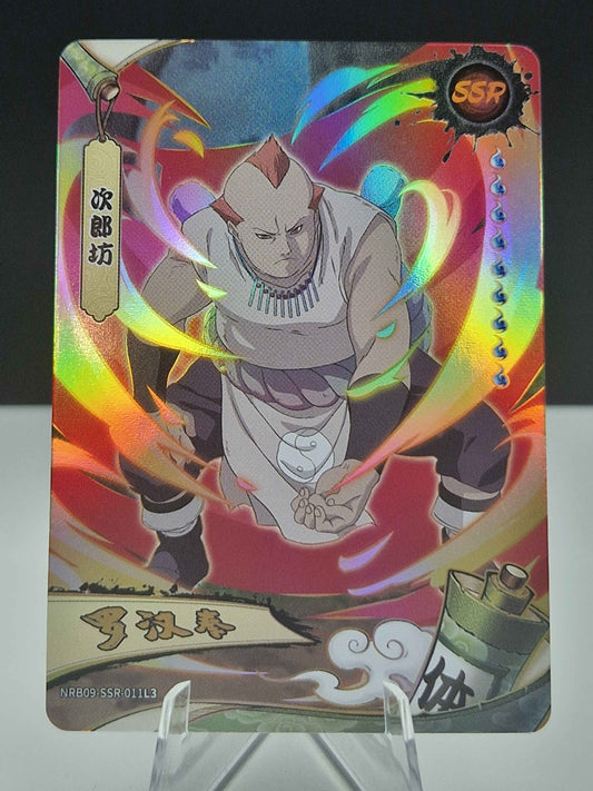 NRB09-SSR-011 Jirobo