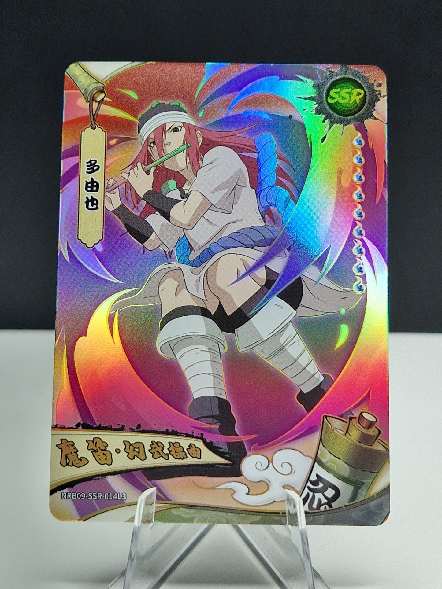 NRB09-SSR-014 Tayuya